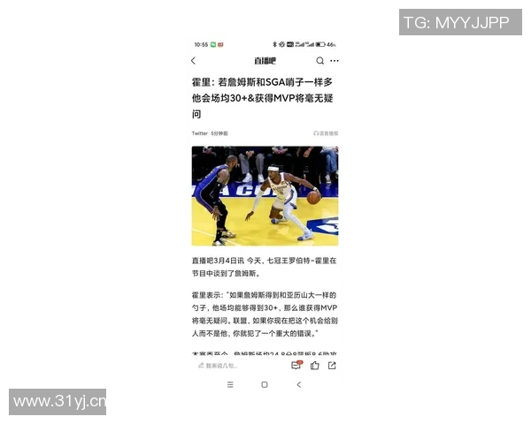 詹姆斯专注NBA最后岁月暂不参与国际篮球联赛筹划 詹姆斯专注NBA最后岁月暂不参与国际篮球联赛筹划