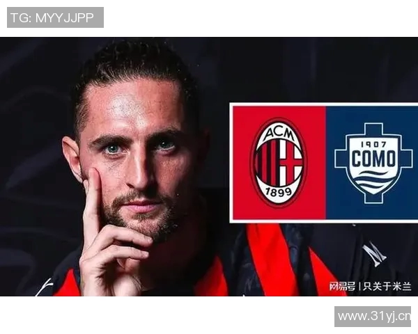 拉比奥特对海外比赛不满意甲CEO回应应尊重雇主意愿与薪资安排 拉比奥特对海外比赛不满意甲CEO回应应尊重雇主意愿与薪资安排