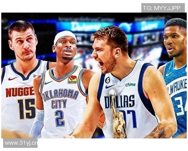 东契奇与亚历山大MVP之争Skip直言后者更胜一筹