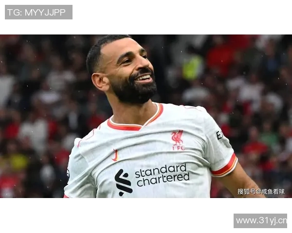 法老的黄昏：萨拉赫在安菲尔德的未来是否依然值得期待与信赖