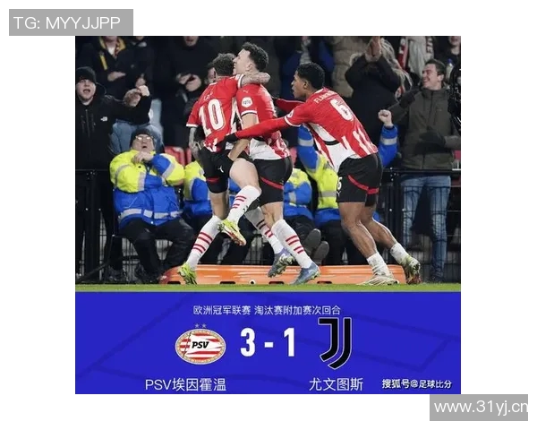 佩里西奇传中助攻布翁乔尔诺头球乌龙埃因霍温迅速扳平比分