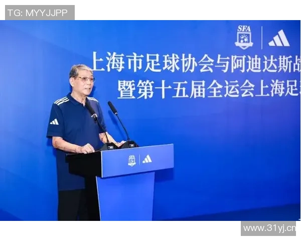 徐根宝携崇明岛一期弟子出征全运会或将迎来最后一次合作