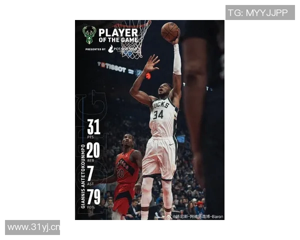 字母哥32投16中创赛季新低命中率首次跌破60引发热议 字母哥32投16中创赛季新低命中率首次跌破60引发热议