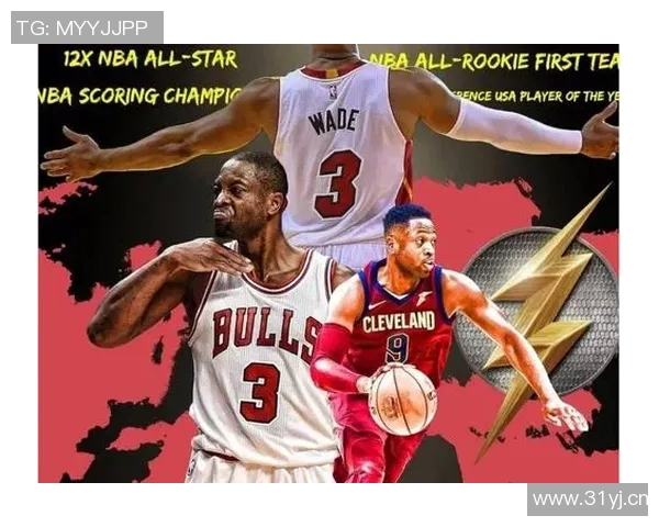 热火队位列东部第八韦德坚信球队仍具冲击东部的实力