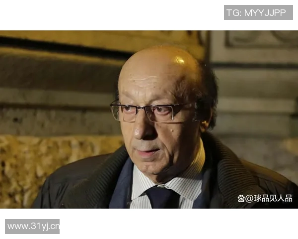 莫吉回应孔蒂离队传闻称他从未表达过想离开的意愿 莫吉回应孔蒂离队传闻称他从未表达过想离开的意愿