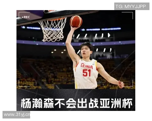 媒体人分析瀚森在G联盟表现出色呼吁篮协出台激励措施助力球员发展