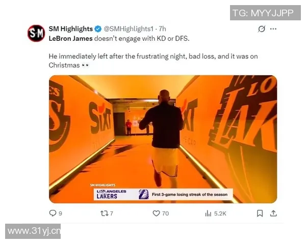 媒体人评论KD情绪失控建议其在更衣室对贾巴里发泄不满