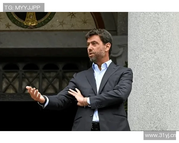 尤文旧将回顾辉煌岁月称安德烈阿涅利是关键人物如今一切已然不同