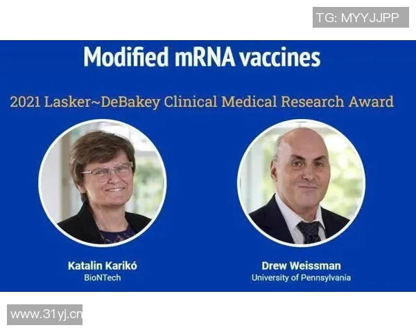 斯特拉斯堡主席回应下台呼声称并非出于个人意愿