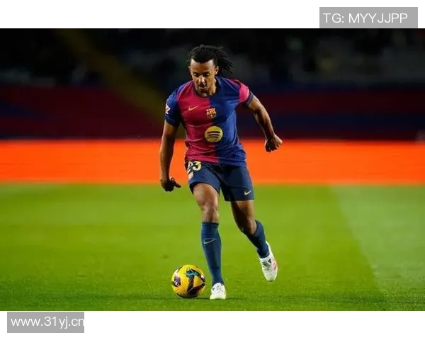 巴萨防守漏洞频现内部对巴尔德和孔德表现深感忧虑