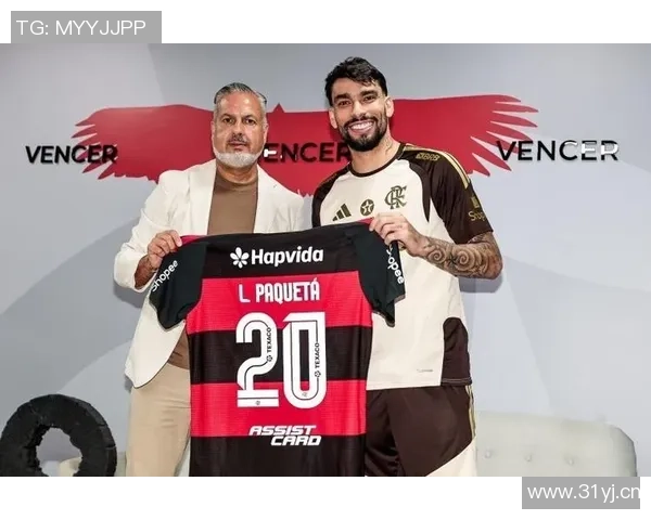 帕奎塔冬窗欲回弗拉门戈西汉姆铁锤帮坚决不放人