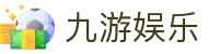 JIUYOU.com·(中国区)官方网站